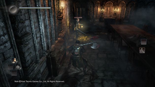 Nioh - mroczny klimat