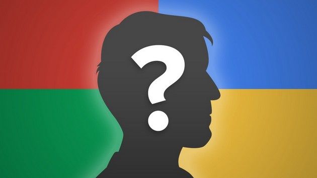 Google RTBF