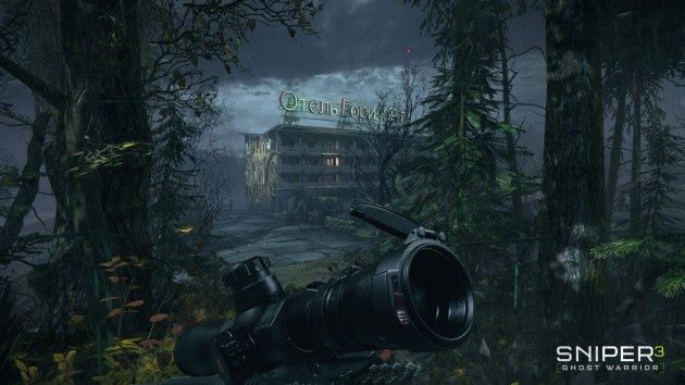 Sniper: Ghost Warrior gra