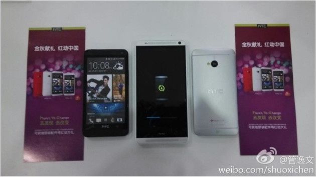HTC One Max smartfon zdjecie