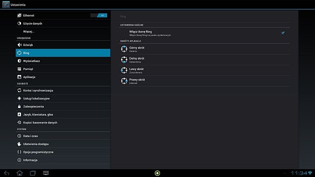 acer da220hql ring