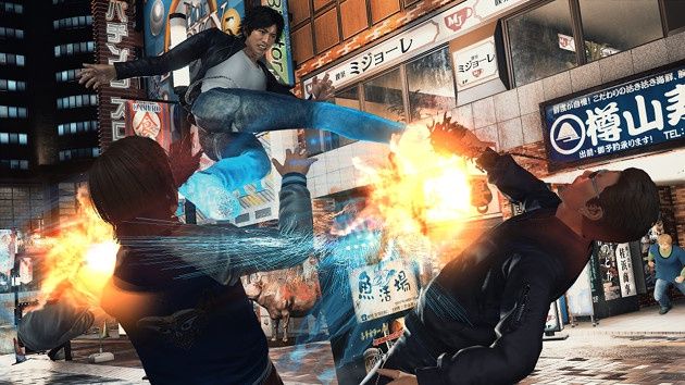 Judgment screen 2