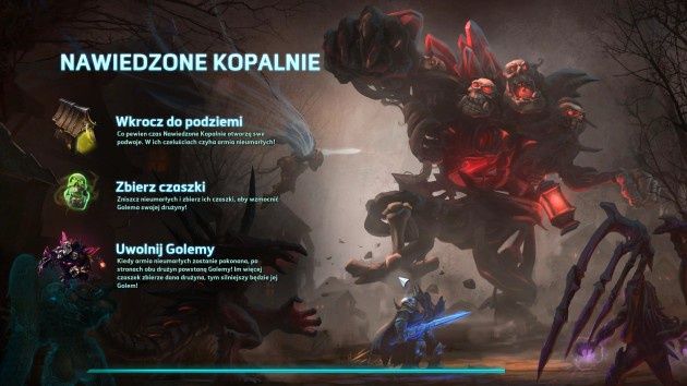 Heroes of the Storm – tryby