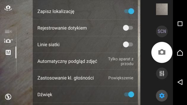 Sony Xperia X aparat menu