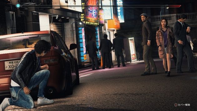 Judgment screen szpiegowanie