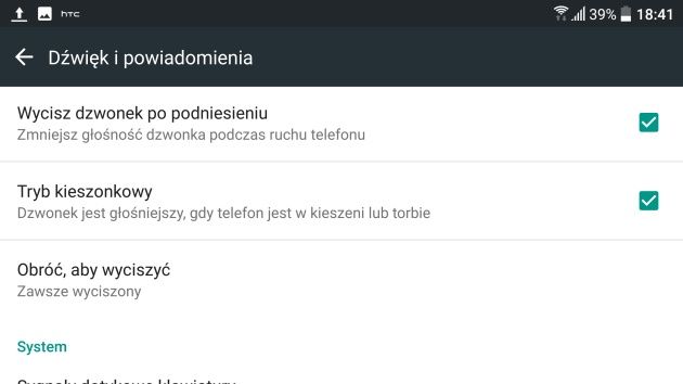 HTC 10 dźwięki gesty