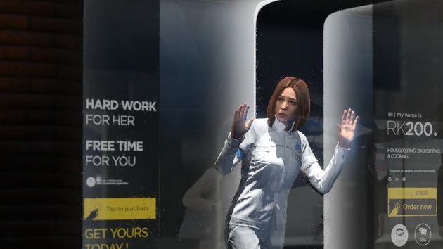 Detroit: Become Human - android w witrynie sklepu