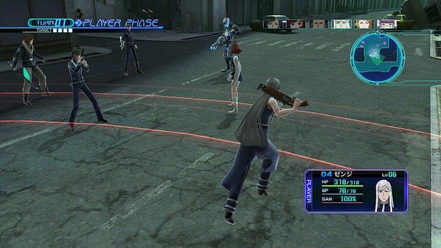 Lost Dimension ekipa