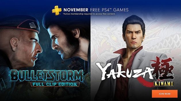 Bulletstorm: Full Clip Edition PlayStation Plus