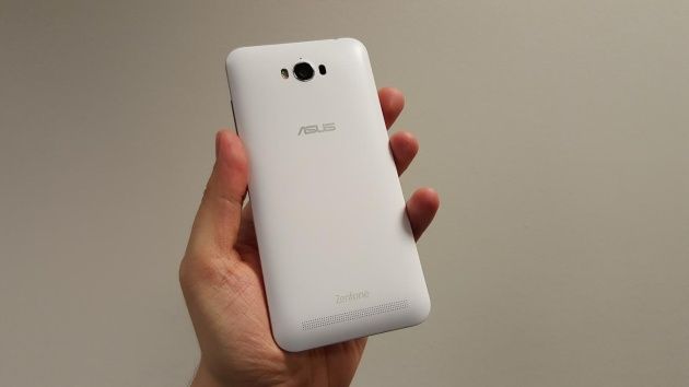 Asus ZenFone Max smartfon obudowa