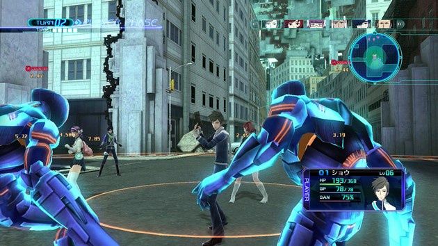 Lost Dimension