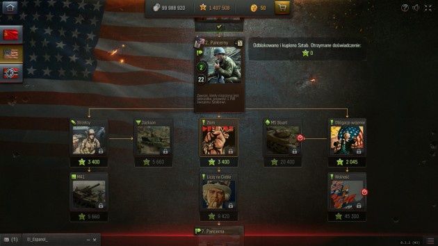 World of Tanks: Generals - odznaki