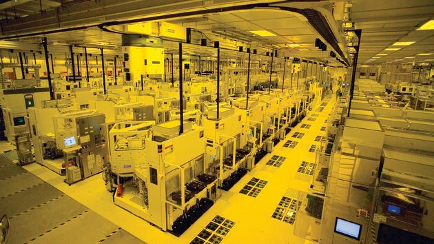 TSMC fabryka układów