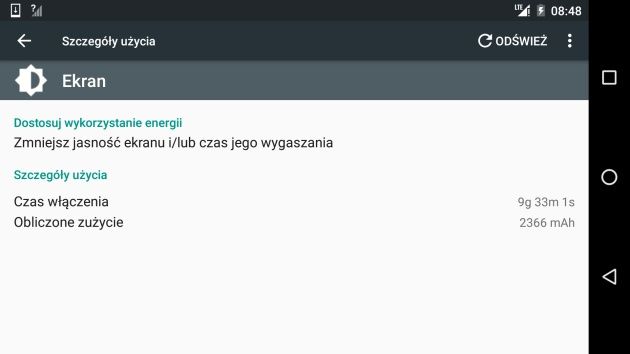 LG Nexus 5X bateria