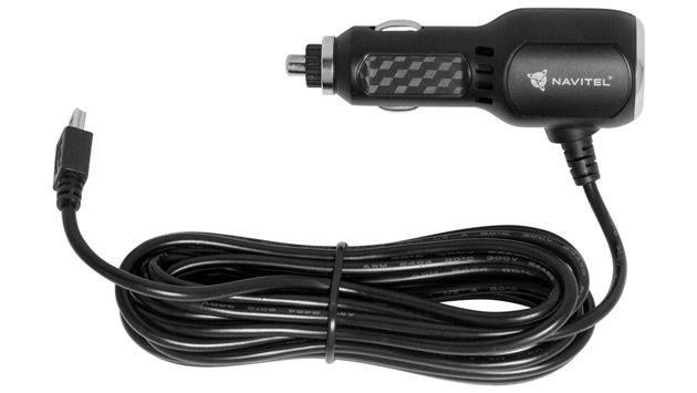 długi kabel zasilający do wideorejestratora