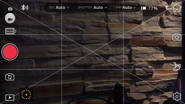 DJI Osmo Mobile - manualne ustawienia ekspozycji w aplikacji iOS