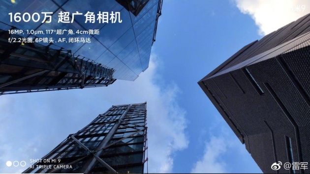 Xiaomi Mi 9 aparat