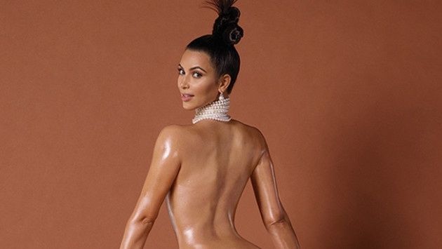 Techland Kim Kardashian