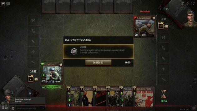 World of Tanks: Generals - wyposażenie