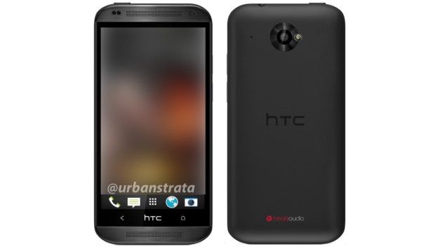 HTC Zara smartfon zdjęcie