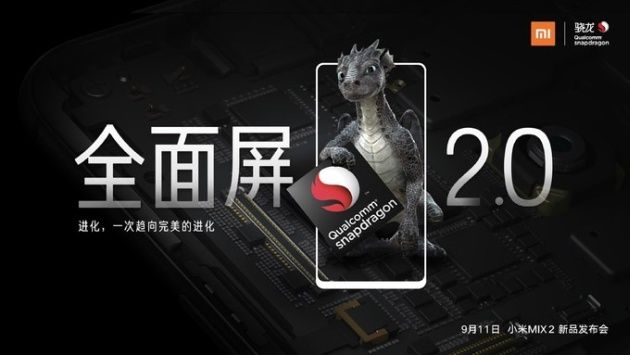 Xiaomi Mi Mix 2 procesor