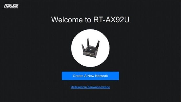 ASUS AX6100 - konfiguracja podstawowa
