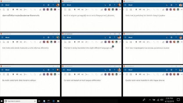 Fluid Framework screen 2