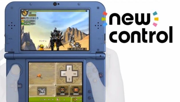 New 3DS