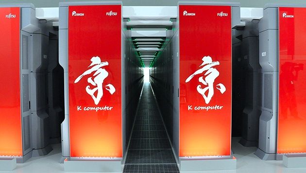 Fujitsu K superkomputer