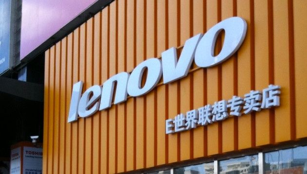 Lenovo logo