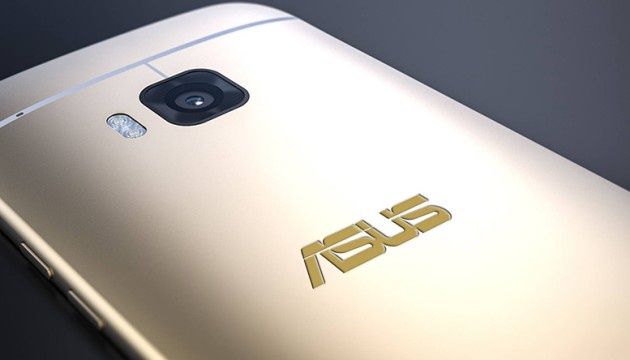 Asus planuje przejęcie HTC
