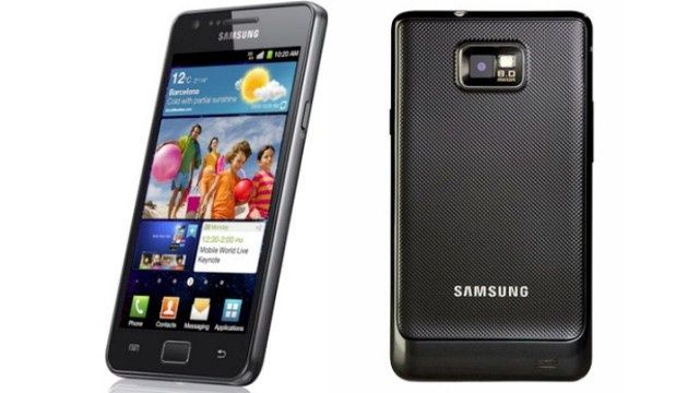 Galaxy S2 brak Androida w wersji 4.2