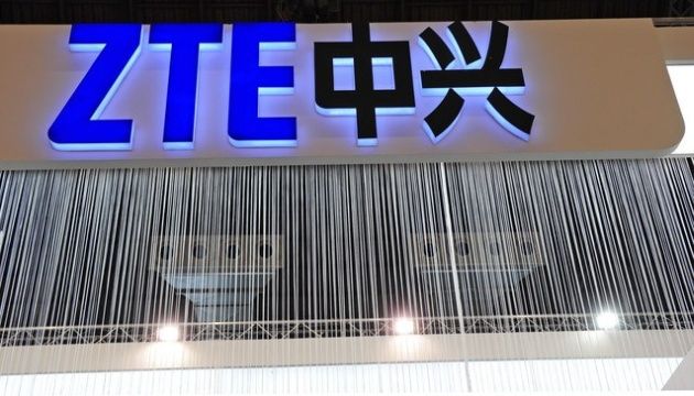 ZTE logo