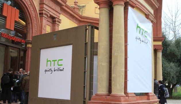 HTC Double Exposure