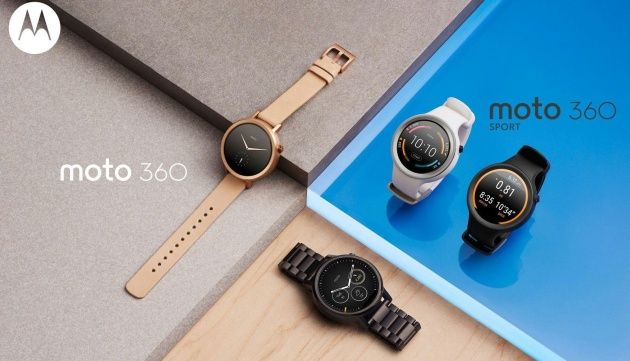 Motorola Moto 360 2015