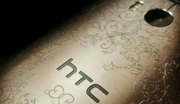 HTC wygraweruje ci smartfona