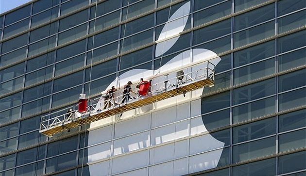 Apple logo