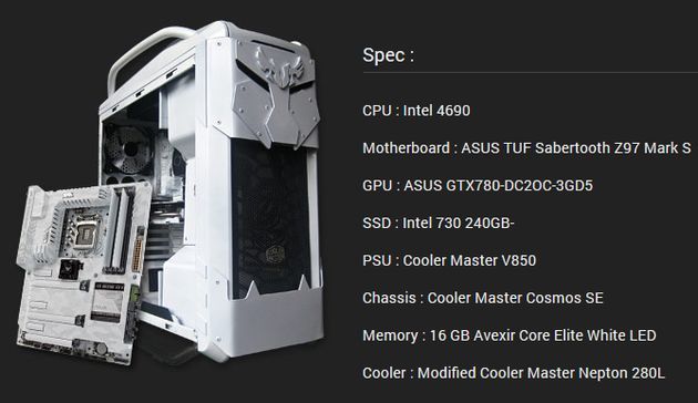 ASUS Tiger Soul - komputer