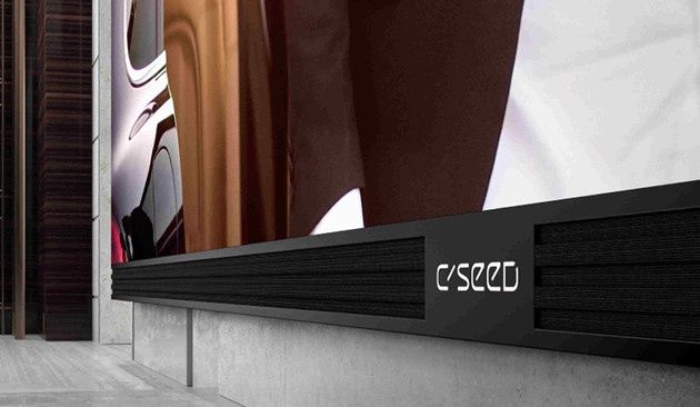 C Seed 262 największy telewizor 4K na świecie