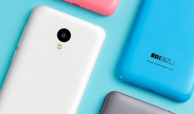 Meizu M2