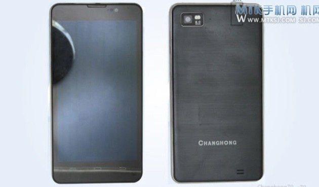 Changhong Z9 phablet akumulator 5000 mAh