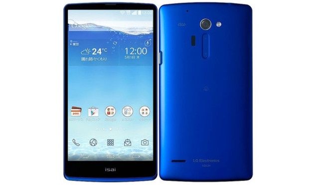 LG Isai FL smartfon