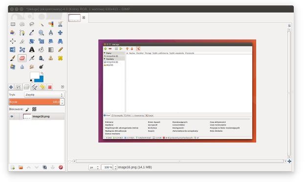 Gimp Linux | Ubuntu 16