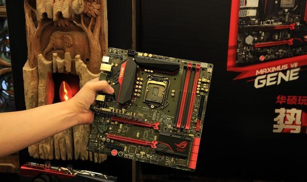 ASUS ROG Maximus VII Gene płyta główna