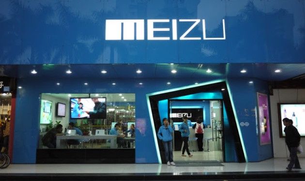 Meizu