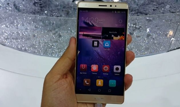 Huawei Mate S