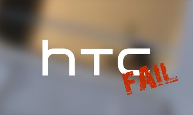 HTC fail