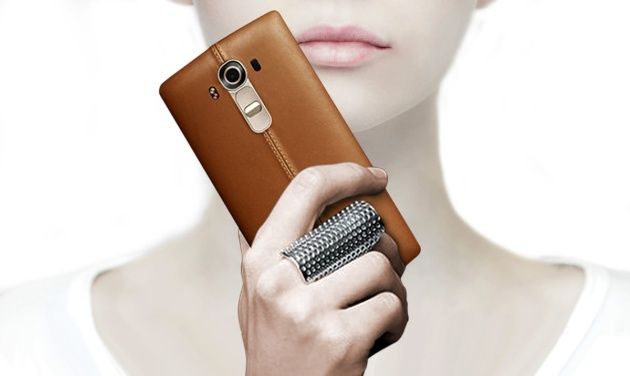 LG G4 S na pierwszych grafikach