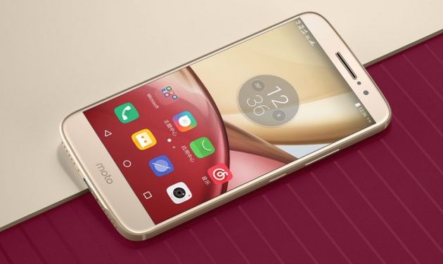Lenovo Moto M