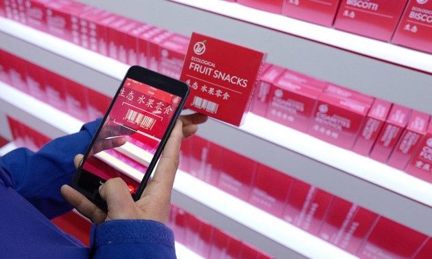 Moby Mart mobilny sklep skanowanie